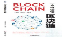 全面解析加密货币看盘界